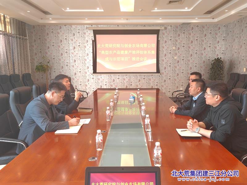 013509d44a3833330d9d2d4227deee80_副本_副本.jpg 013509d44a3833330d9d2d4227deee80_副本_副本.jpg