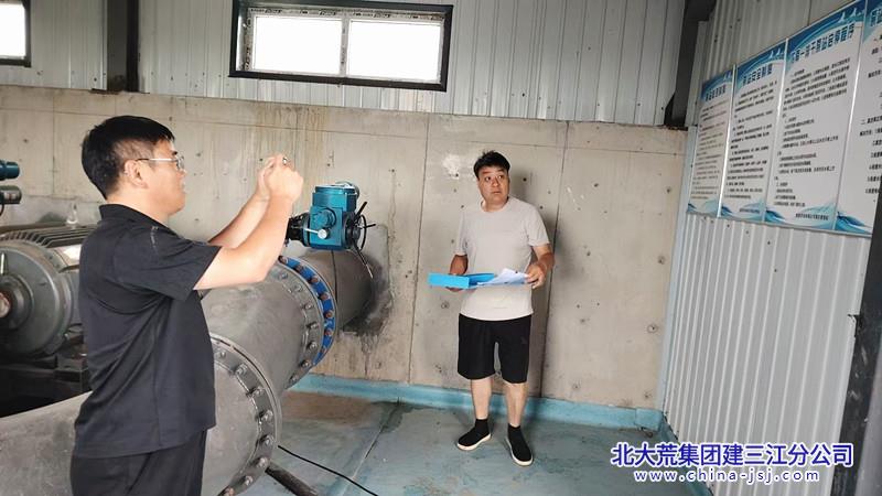 微信图片_20260728065338_410_321_副本.jpg