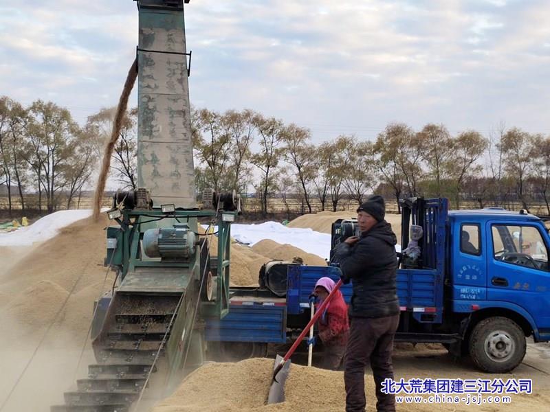 mmexport1604366398657_副本.jpg