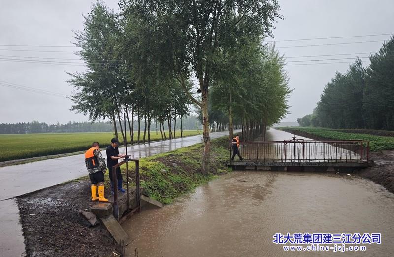 微信图片_20260820205246_63_122_副本.jpg 微信图片_20260820205246_63_122_副本.jpg