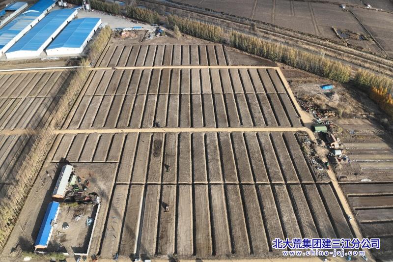 微信图片_20251027143533_349_685.jpg 微信图片_20251027143533_349_685.jpg