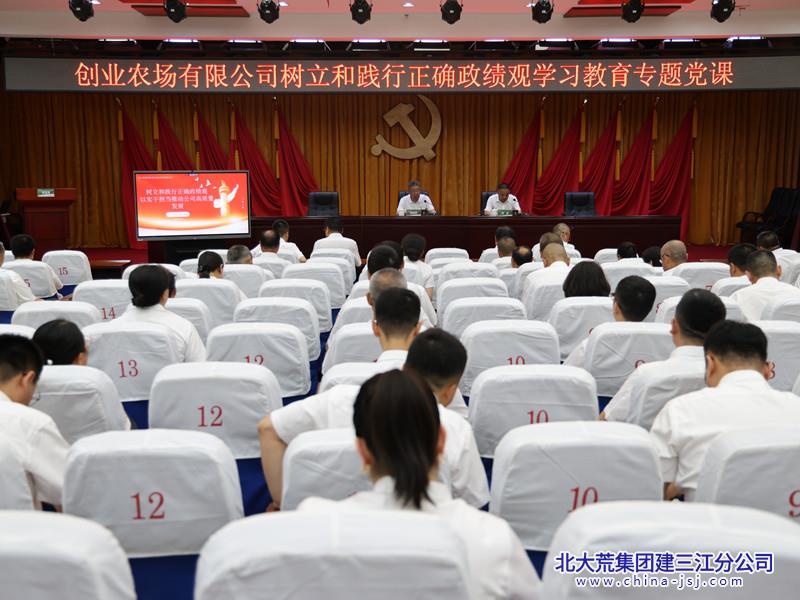33281c71b5848855f4d48f37ecf5927e_副本.jpg