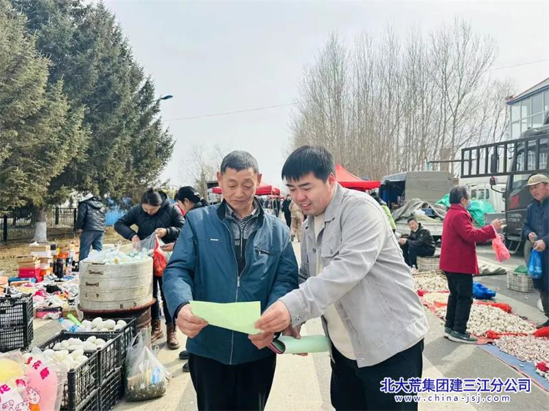 微信图片_20250506091629.jpg