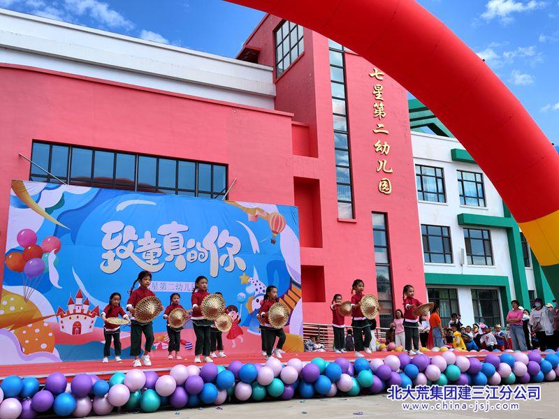 0CB626A23227A248D10A1BB51C024274_副本.jpg