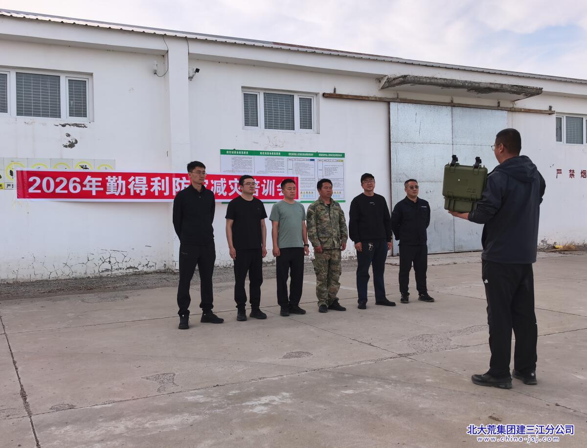 QQ截图20260527080633.jpg