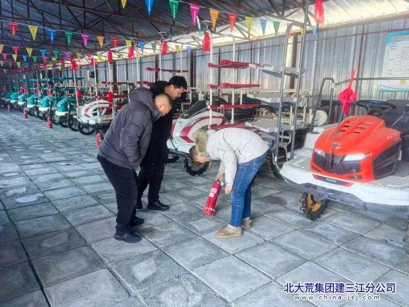 八五九10区农机安全检查 (1).jpg