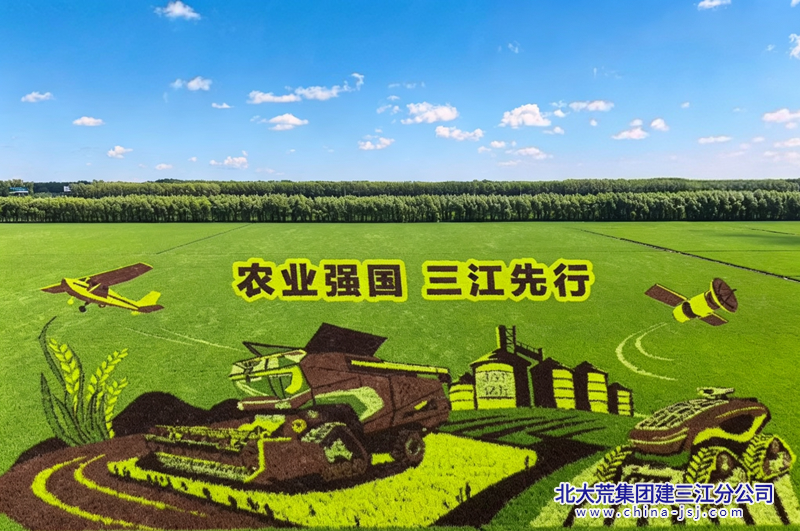 1786062396742_edit_739588053792354_副本.png