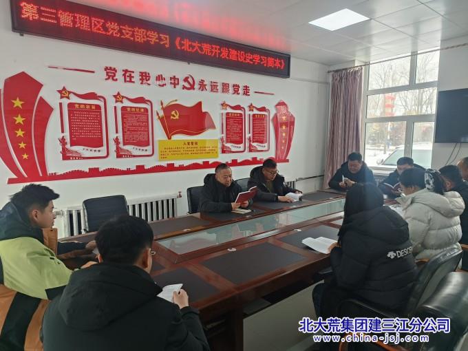 微信图片_20260115072252_27_116_副本.jpg 微信图片_20260115072252_27_116_副本.jpg