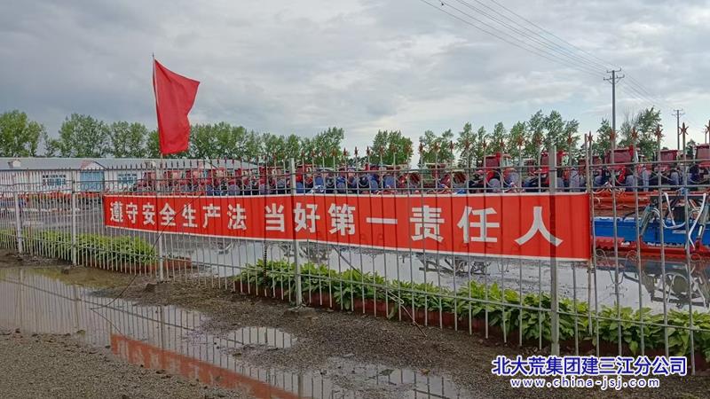 微信图片_20250612180637.jpg
