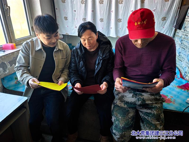 微信图片_20260414142339_779_4.jpg 微信图片_20260414142339_779_4.jpg