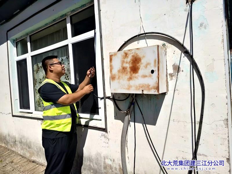 微信图片_20260811063232_78_2.jpg 微信图片_20260811063232_78_2.jpg