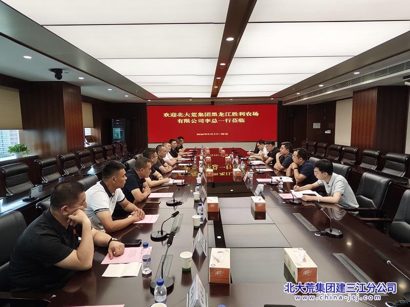 微信图片_20260903094250_108_653.jpg