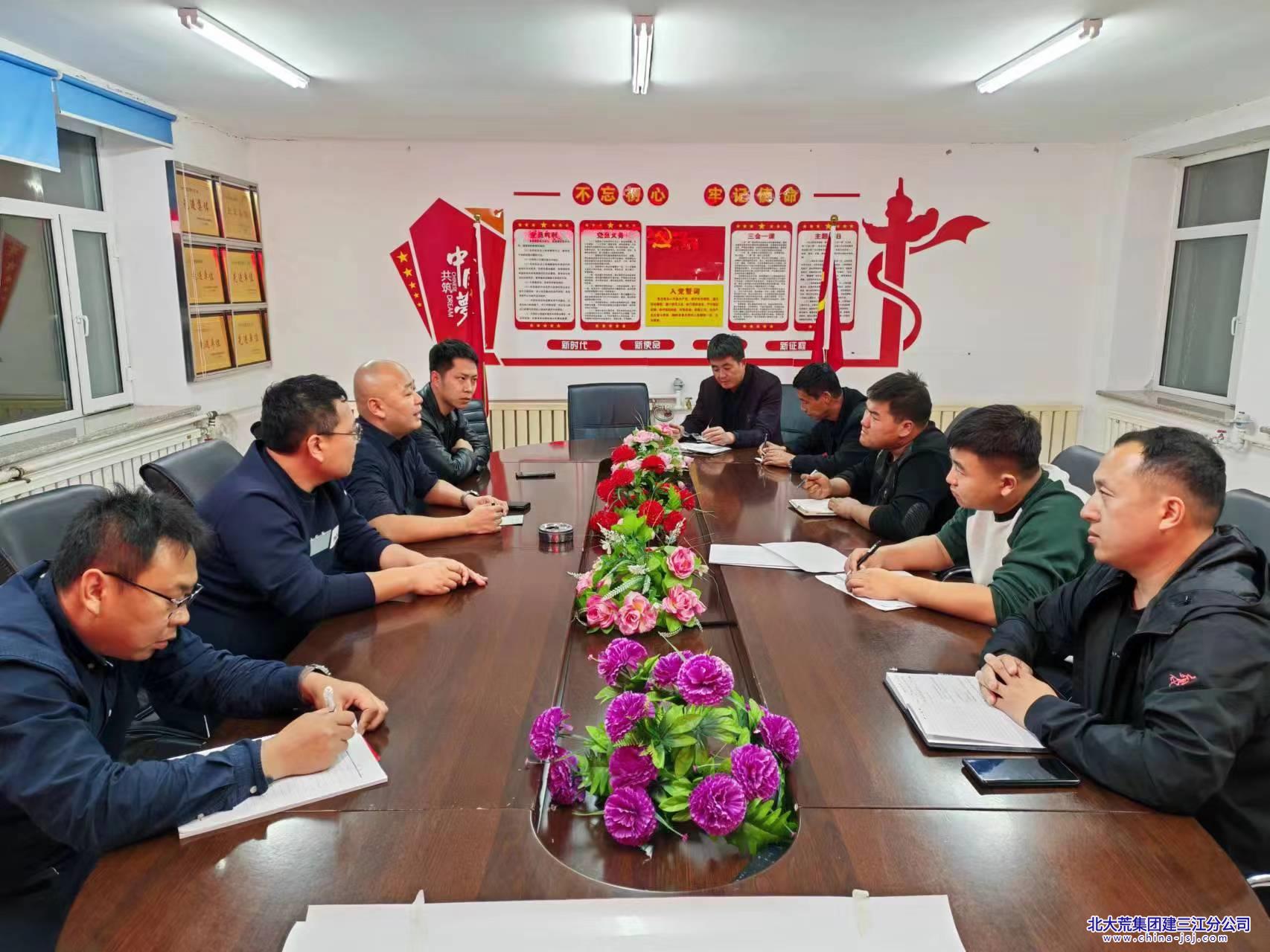 青龙山农场有限公司深入学习贯彻习近平总书记视察黑龙江重要讲话重要指示精神.jpg