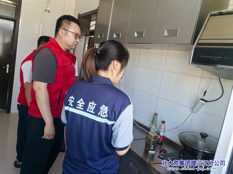 微信图片_20260810142310(1).jpg 微信图片_20260810142310(1).jpg