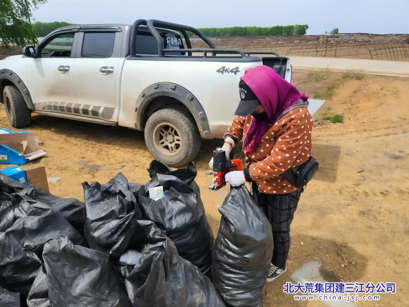 废弃物回收.jpg 废弃物回收.jpg