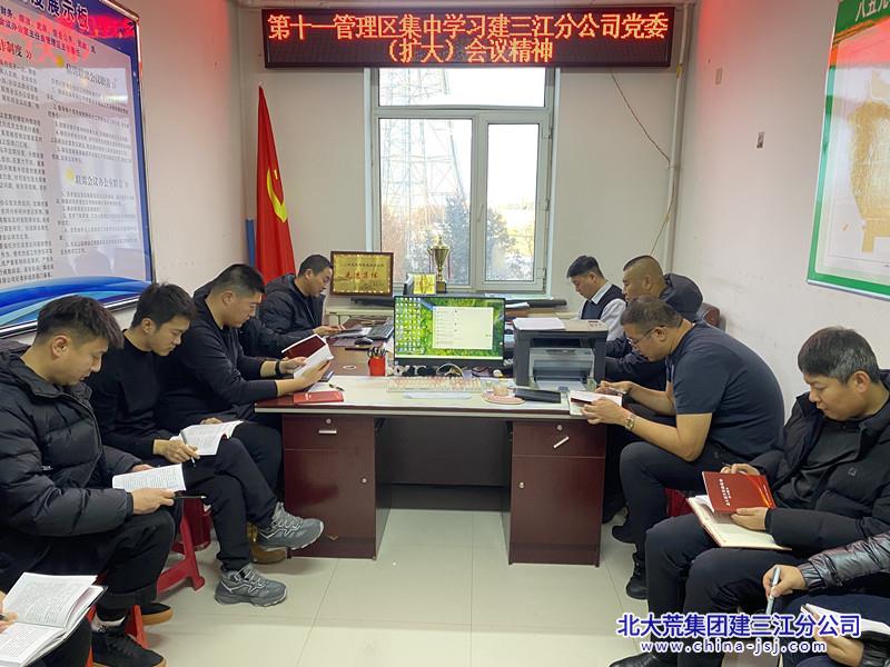 webwxgetmsgimg (1).jpg