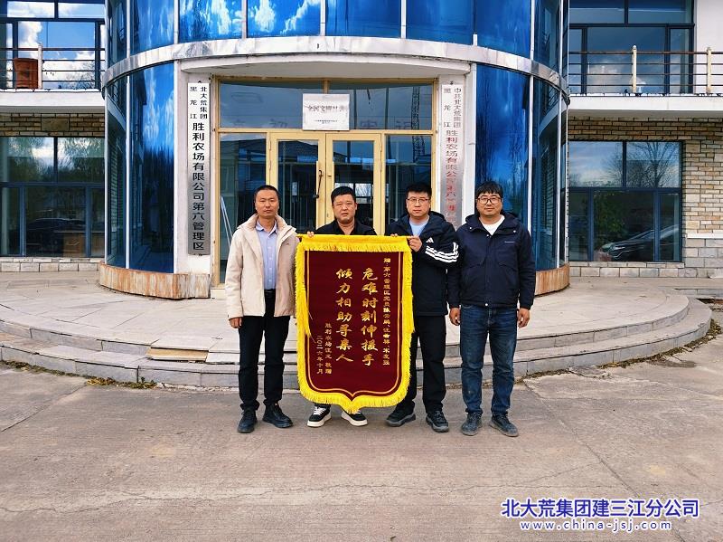 微信图片_20261021143852_305_2.jpg
