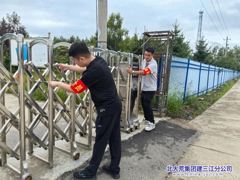 微信图片_20250924072155.jpg