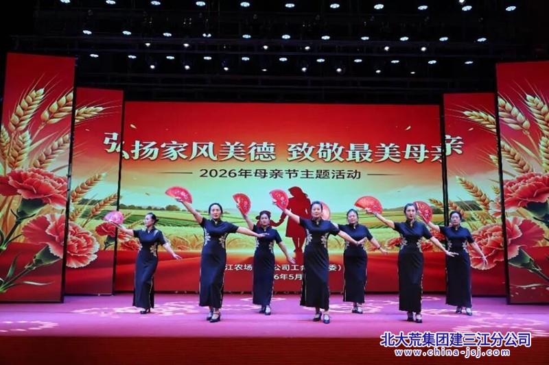 微信图片_2026-05-11_061017_266_副本.jpg