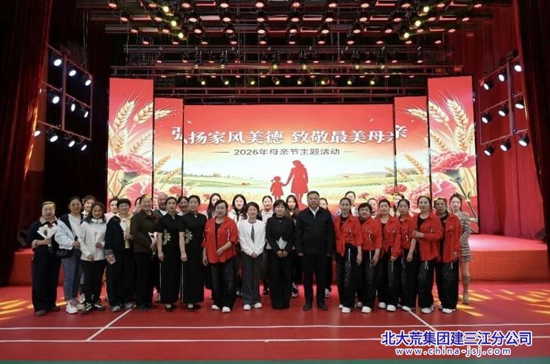 微信图片_2026-05-11_061035_465_副本.jpg