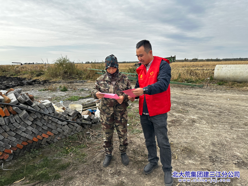 9807125C650B7CB3AF0BE1FC9C68FCF6_副本.png 9807125C650B7CB3AF0BE1FC9C68FCF6_副本.png