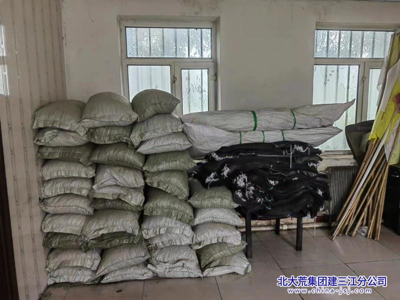 防汛.jpg