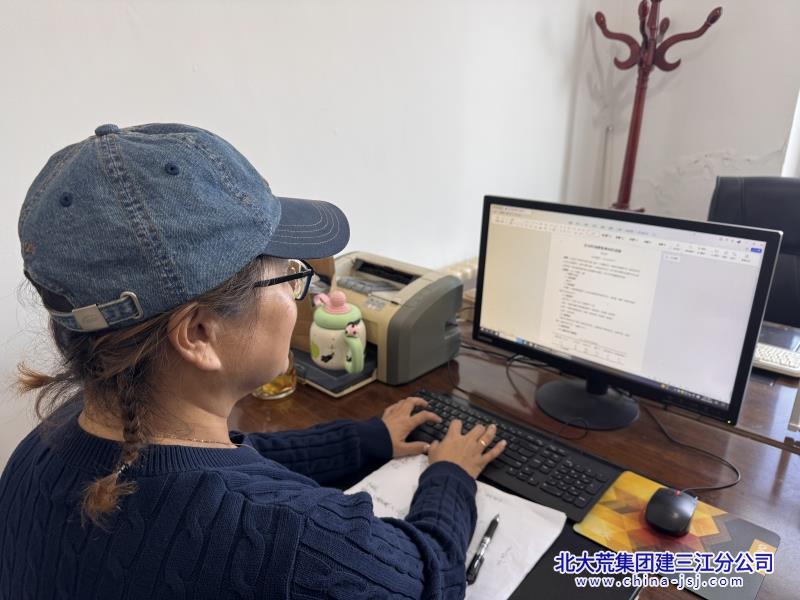 微信图片_20251029094303_副本.jpg 微信图片_20251029094303_副本.jpg