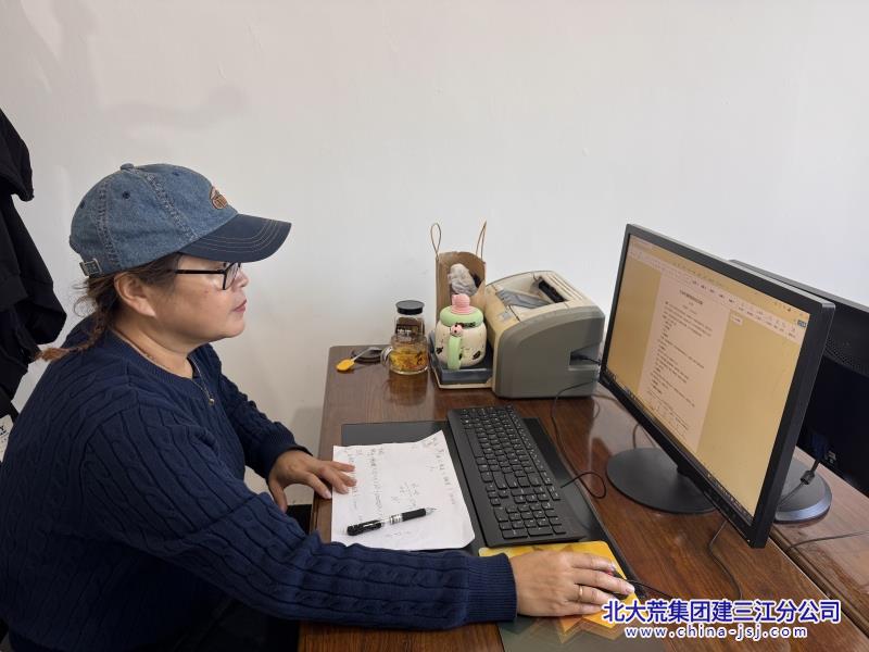 微信图片_20251029094335_副本.jpg 微信图片_20251029094335_副本.jpg