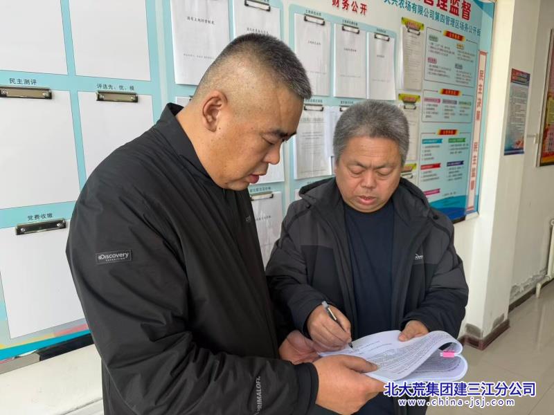 08f40e3aacf823ebb04dba6d19a9fd43_副本.jpg 08f40e3aacf823ebb04dba6d19a9fd43_副本.jpg