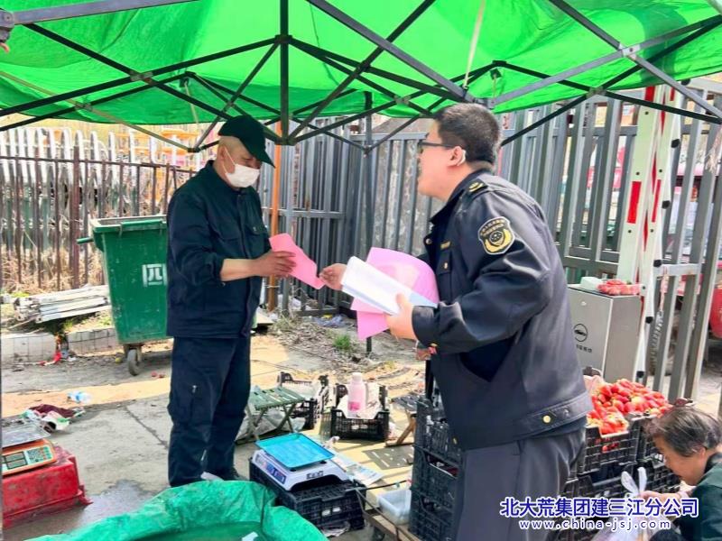 8b44762faff48114b00bcd4f91417c59_副本.jpg