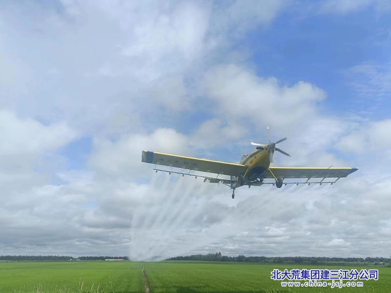 2.飞机航化作业.jpg