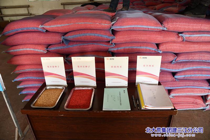 DSC_7048_副本.jpg DSC_7048_副本.jpg