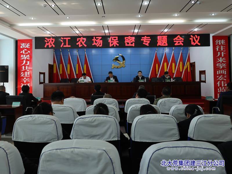 微信图片_20250613082846.jpg