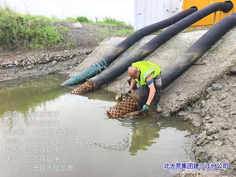2.83_副本.jpg 2.83_副本.jpg