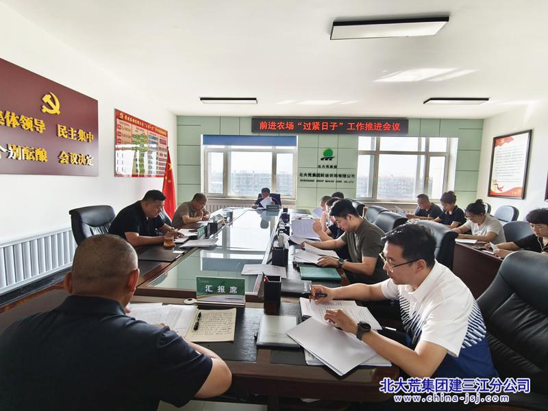 微信图片_20250731080749_副本.jpg