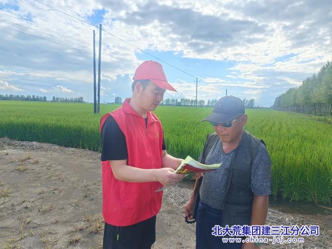 微信图片_20260807070105_347_116_副本.jpg 微信图片_20260807070105_347_116_副本.jpg