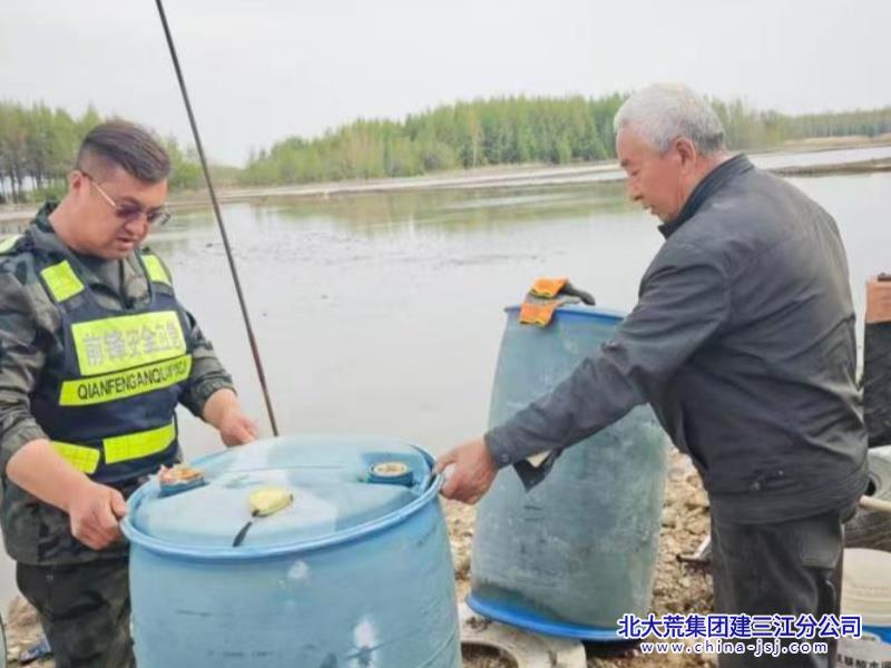 微1111信图片_20260512063734_688_11_副本.jpg