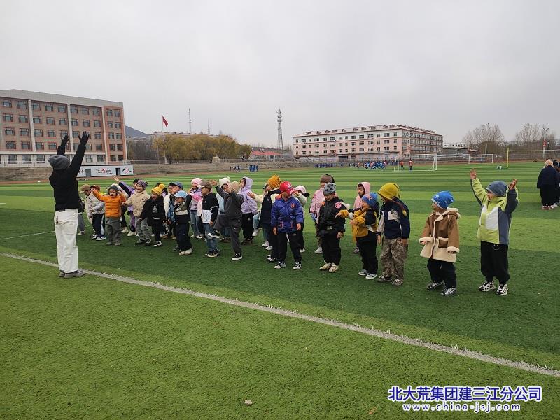 IMG_20261027_081519_550.jpg IMG_20261027_081519_550.jpg