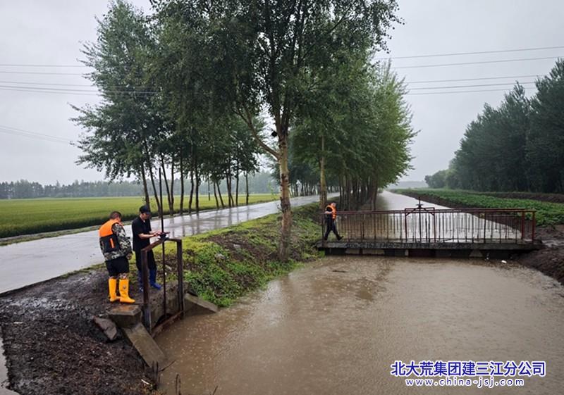 微信图片_20260820205435_72_122_副本.jpg