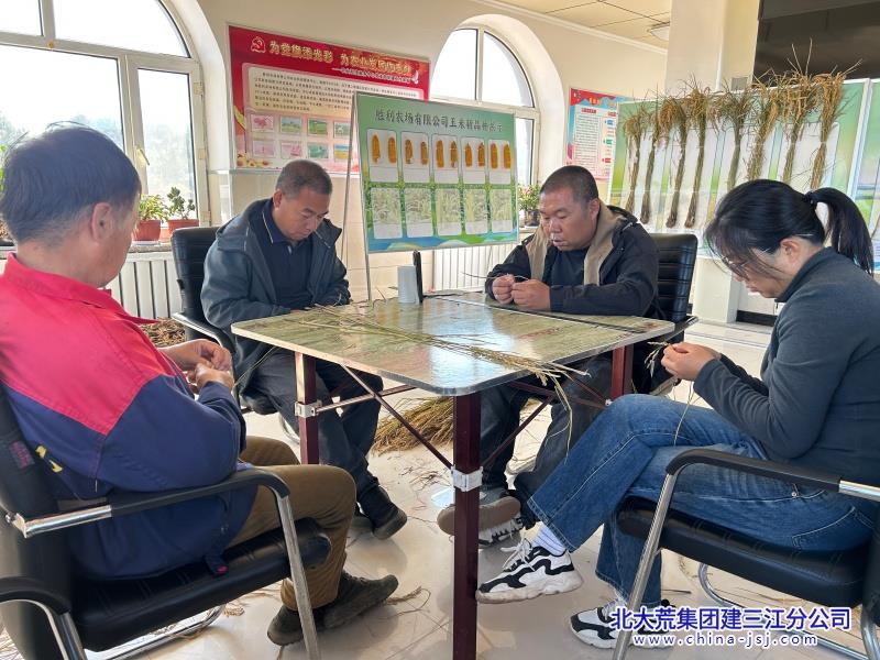 微信图片_20261014092734_6_33_副本.jpg 微信图片_20261014092734_6_33_副本.jpg