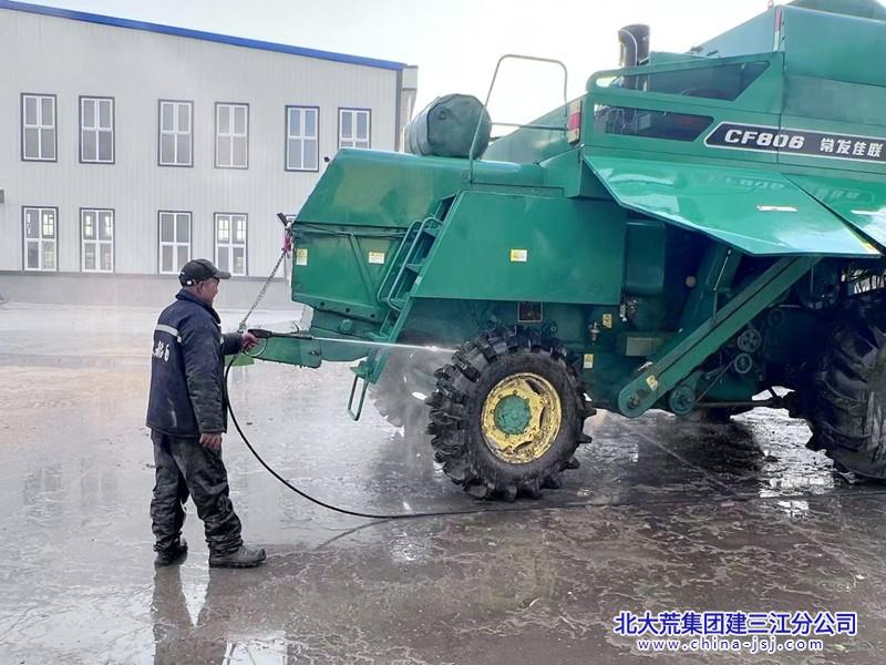 mmexport1761548511419.jpg mmexport1761548511419.jpg