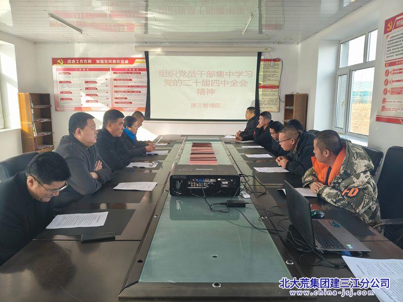 IMG20251105094447_副本800.jpg IMG20251105094447_副本800.jpg