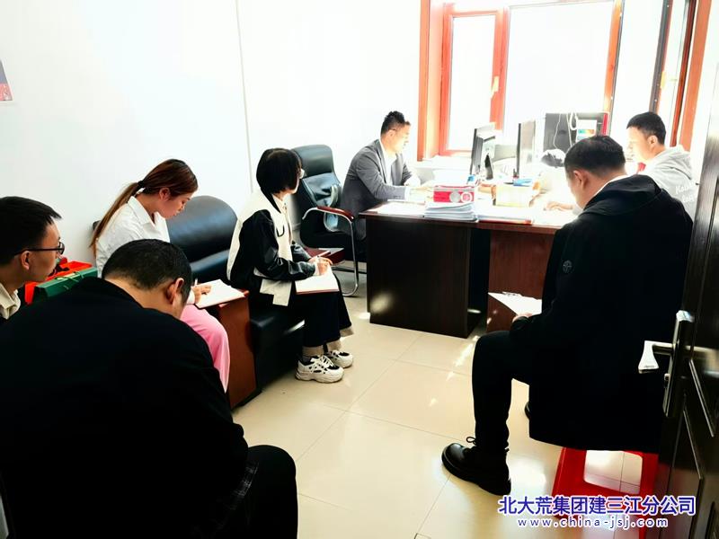洪河农场产业营销部深学北大荒精神 赋能产业高质量发展.jpg 洪河农场产业营销部深学北大荒精神 赋能产业高质量发展.jpg