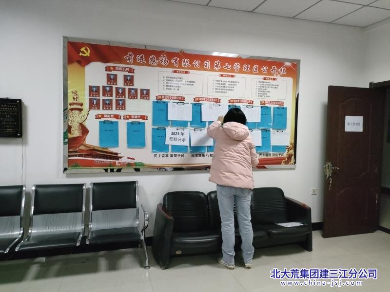 32e899b9749cd96d4aedea2350b4cf3_副本.jpg
