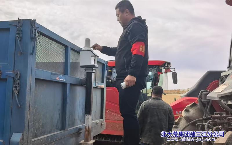 ecf9ab0df8ca0d1056e2a08d3a3c56f5_副本.jpg ecf9ab0df8ca0d1056e2a08d3a3c56f5_副本.jpg