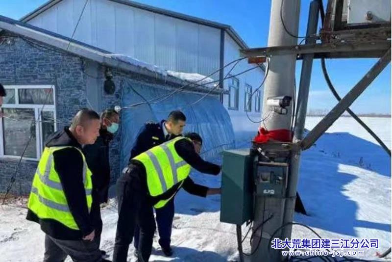 安全1.jpg 安全1.jpg