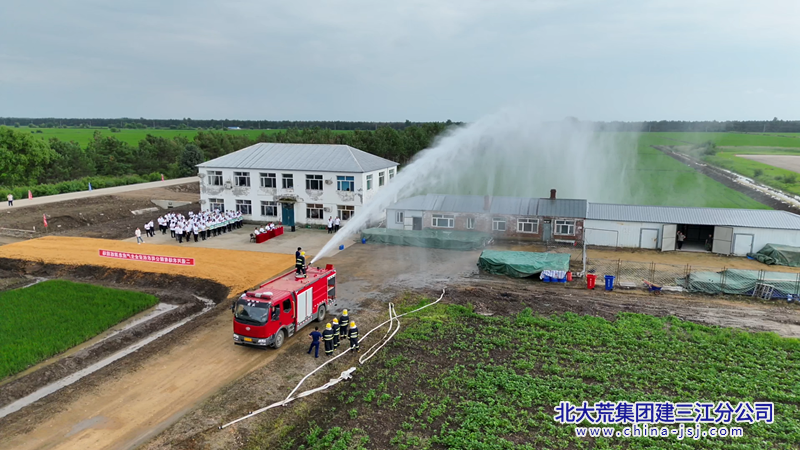 微信图片_20260708082509_803_4.png 微信图片_20260708082509_803_4.png