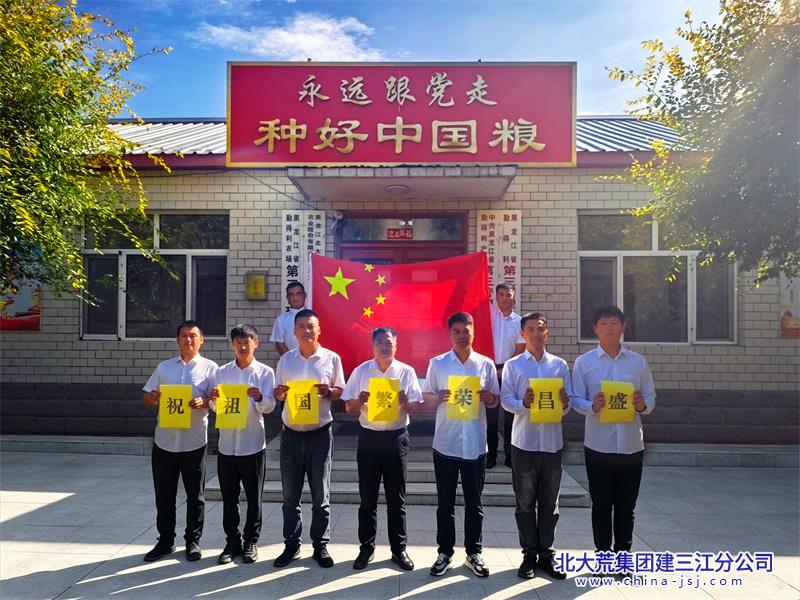 微信图片_20260918083859_247_5.jpg
