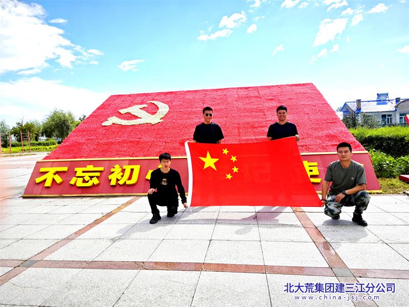 微信图片_20260918083904_248_5.jpg