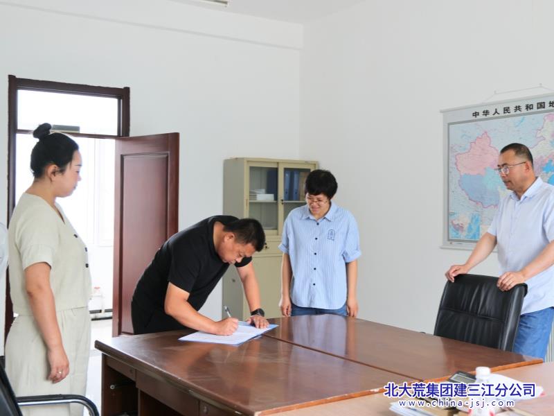 33982f571b591abb3d286c4c1a6ddd81_副本.jpg 33982f571b591abb3d286c4c1a6ddd81_副本.jpg